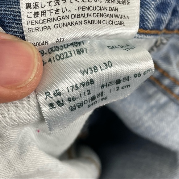 FREE HOOVER VINTAGE REPURPOSED LEVI’S JEANS - Picture 6 of 7